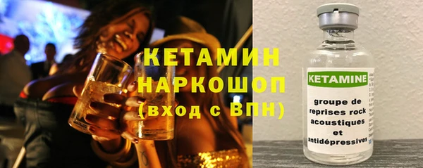 кокаин премиум Белоозёрский