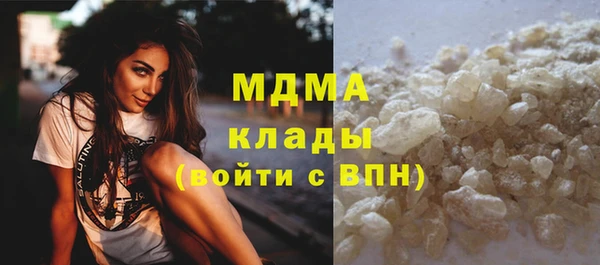 мет Богданович