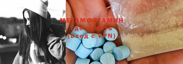 мет Богданович