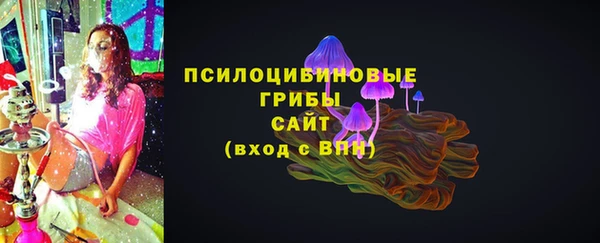 наркотики Козельск