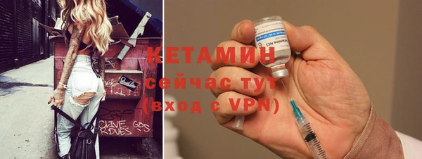 кокаин премиум Белоозёрский