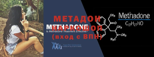 mix Киренск