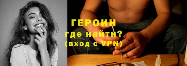 мет Богданович