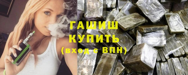 кокаин премиум Белоозёрский