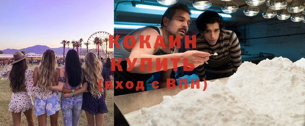 мет Богданович