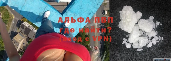 кокаин премиум Белоозёрский