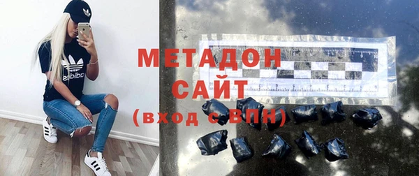 кокаин премиум Белоозёрский
