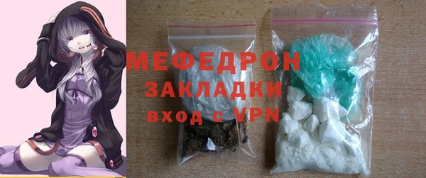 мет Богданович