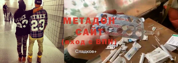 мет Козловка