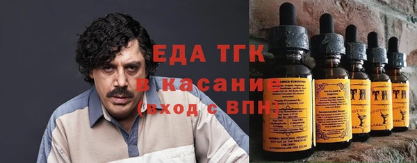 кокаин премиум Белоозёрский
