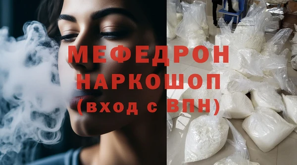 марки nbome Балахна
