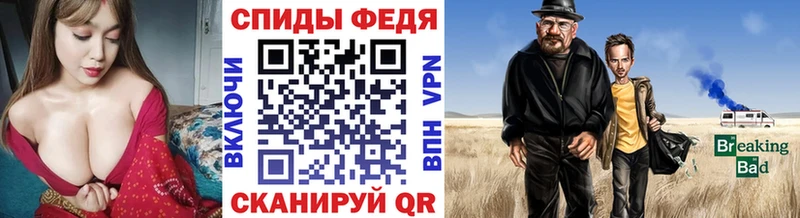 цены наркотик  Невель  Первитин витя 